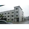 东莞市常平镇厂房出售4500平方米